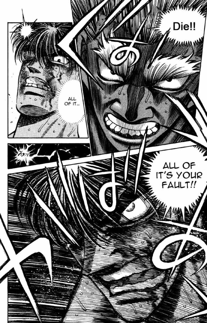 Hajime no Ippo: Fighting Spirit, Chapter 392 image 16